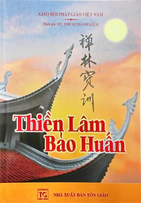 thien-lam-bao-huan_nguoiphattu.com2_ht thich thanh kiem.jpg